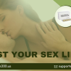 Best Male Enhancement Pills To Boost Your Sex Life In 2022