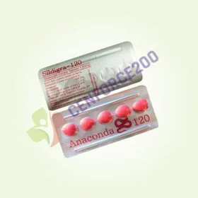 Anaconda 120 mg (Sildenafil Citrate)